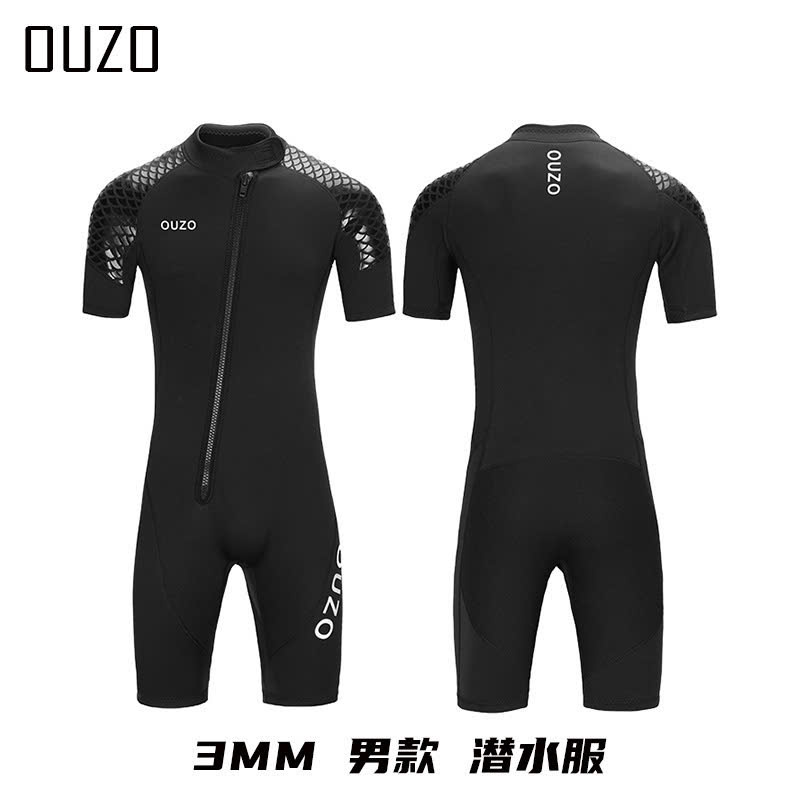 đồ bơi giữ nhiệt cho nam